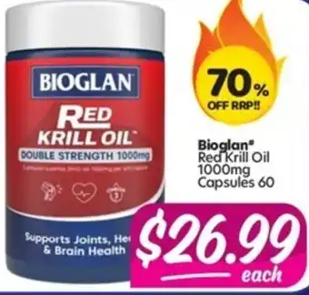 Your Discount Chemist Red Krill Oil 1000mg Capsules 60 offer