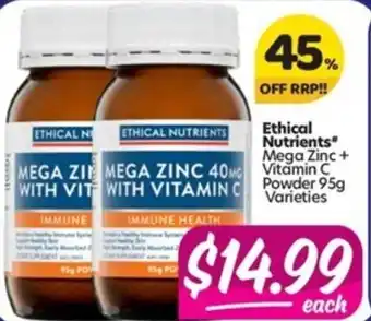 Mega Zinc + Vitamin C Powder 95g
