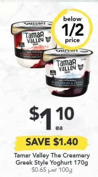 Drakes Tamar Valley The Creamery Greek Style Yoghurt offer