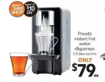 Cheap as Chips Prinetti Instant Hot Water Dispenser offer
