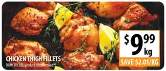 Supabarn Chicken Thigh Fillets offer