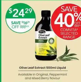 Terry White Olive Leaf Extract 500ml Liquid offer