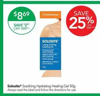 Solosite Soothing Hydrating Healing Gel