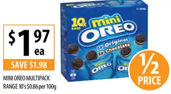 Supabarn Mini Oreo Multipack Range 10's offer