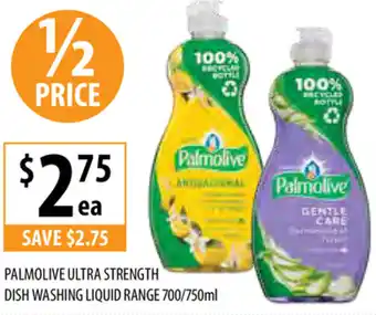 Supabarn Palmolive Ultra Strength Dishwashing Liquid Range 700-750ml offer