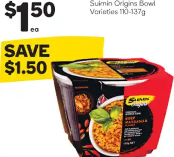 Woolworths Suimin Original Bowl Varieties 110-137g offer
