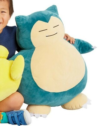 BIG W Pokémon Snorlax Plush 60cm offer