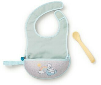 B.Box Pooh Bib and Spoon set