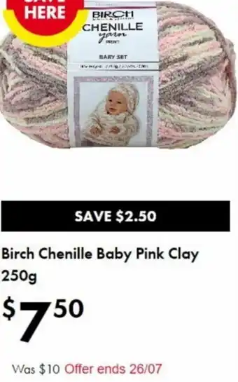The Reject Shop Birch Chenille Baby Pink Clay 250g offer