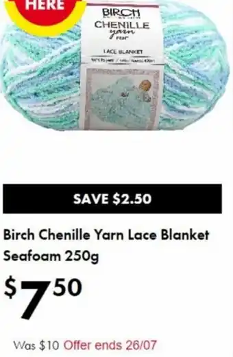 Birch Chenille Yarn Blanket Seafoam 300g