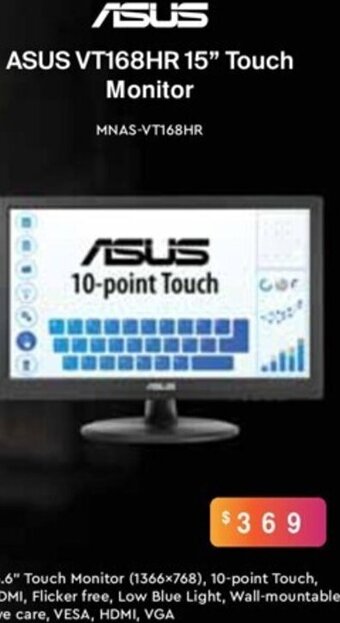Leader Computers ASUS VT168HR 15" Touch Monitor offer