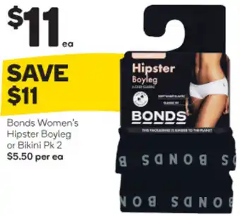 Woolworths Bonds Women's Hipster Boyleg or Bikini Pk 2 offer