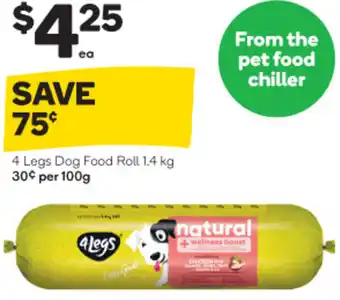 4 Legs Dog Food Roll 1.4kg