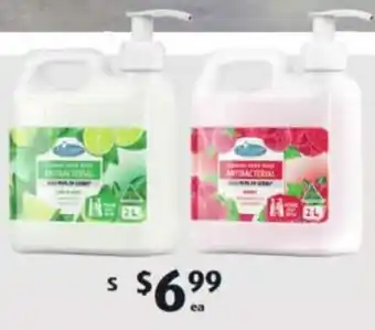 ALDI Antibacterial Foam Soap 2L offer