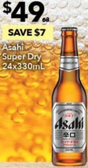 Ritchies Asahi Super Dry 24x330ml offer