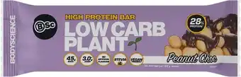Woolworths BSC High Protein Low Carb Plant Bars 45-60g¥ offer