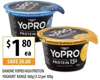 Danone Yopro HIg Protein Yoghurt Range 160g
