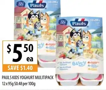 Supabarn Pauls Kids Yoghurt Mulitipack 12 x 95g offer