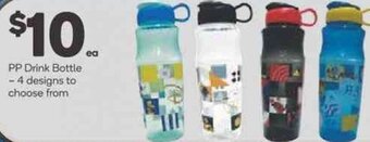 Woolworths PP Drink Bottle - 4 Designs offer