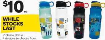 Woolworths PP Drink Bottle - 4 Designs offer