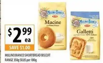 Supabarn Mulino Bianco Shortbread Biscuit offer