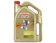 Repco Castrol Edge 10W-30 5L offer