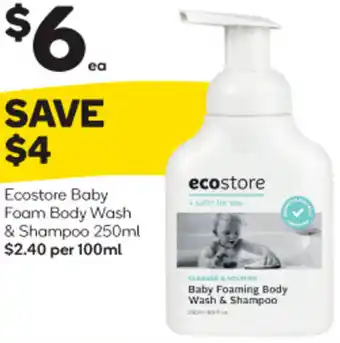 Woolworths Ecostore Baby Foam Body Wash & Shampoo 250ml offer