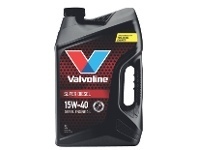 Repco Valvoline Super Diesel 15W-40 5L offer