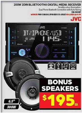 200w 2din Bluetooth Digital Media Receiver Jvc