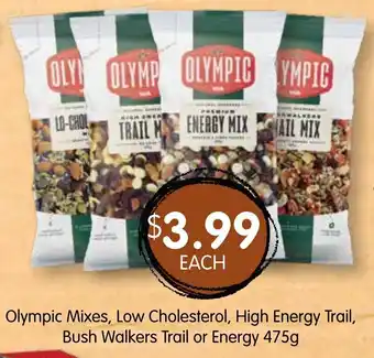 Olympic Mixes, Low Cholesterol, High Energy Trail, Bush Walkers Trail or Energy 475g