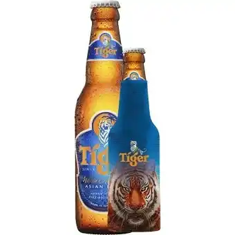 Tiger Beer Bottles 330mL