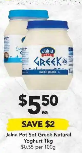 Drakes Jalna Pot Set Greek Natural Yoghurt 1 Kg offer