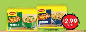 Spudshed Maggi 2 Minute Noodles offer
