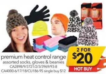 Cheap as Chips Premium Heat Control Range offer