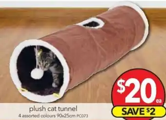 Cheap as Chips Plush Cat Tunnel 90x25 cm offer