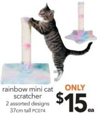 Cheap as Chips Rainbow Mini Cat Scratcher 37cm offer