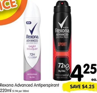 Spar Rexona Advanced Antiperspirant 220ml offer