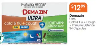 Demazin 34 Capsules
