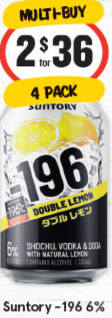 Suntory -196 6%