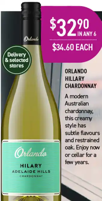 Orlando Hillary Chardonnay