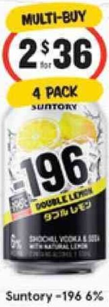 IGA Suntory -196 6% offer