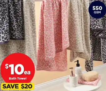 Spotlight Koo Cheetah Towel Range offer