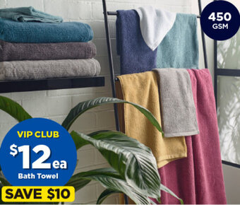Brampton House Zero Twist Towel Range