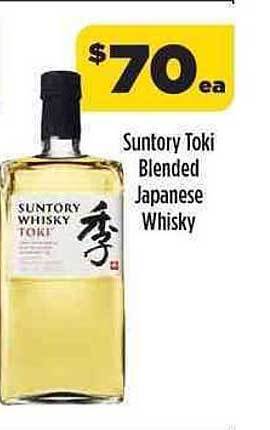 Liquorland Suntory Toki Blended Japanese Whisky offer