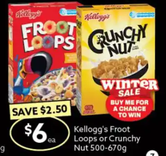 Kellogg's Froot Loops or Crunchy Nut 500-670g