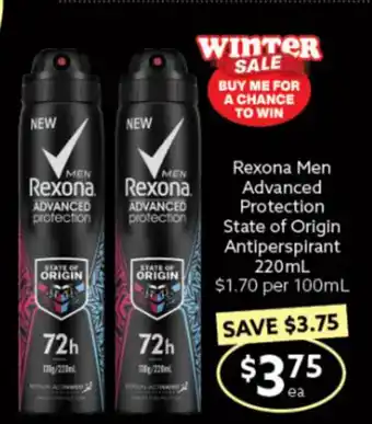 Ritchies Rexona Men Advanced Protection State of Origin Antiperspirant 220ml offer