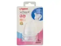 Malouf Pharmacies Pigeon Softouch Peristaltic Plus 2pcs offer