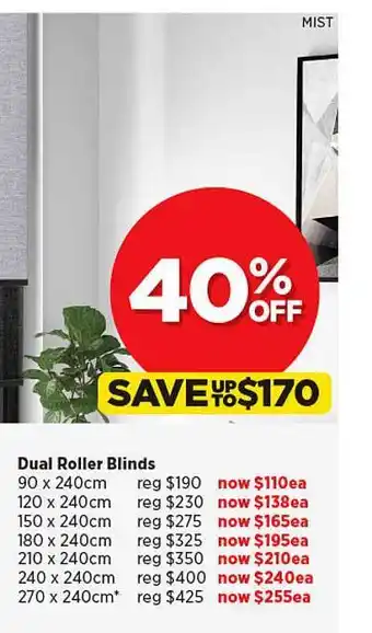 Spotlight Dual Roller Blinds offer