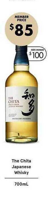 Vintage Cellars The Chita Japanese Whisky offer