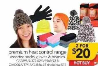 Cheap as Chips Premium Heat Control Range offer